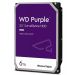 Dysk twardy 6TB WD PURPLE