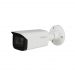 Kamera IP Pro AI 2MP 2.8mm, IR 80m, zliczanie osób, Starlight IPC-HFW5241T-ASE-0280B DAHUA
